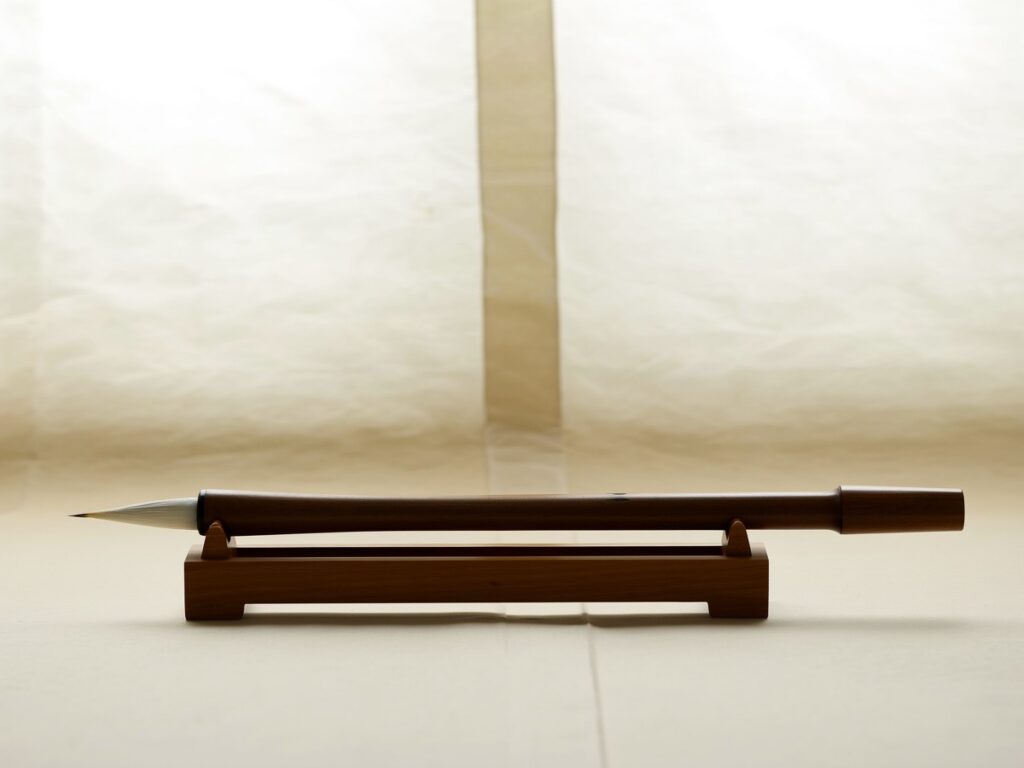 筆